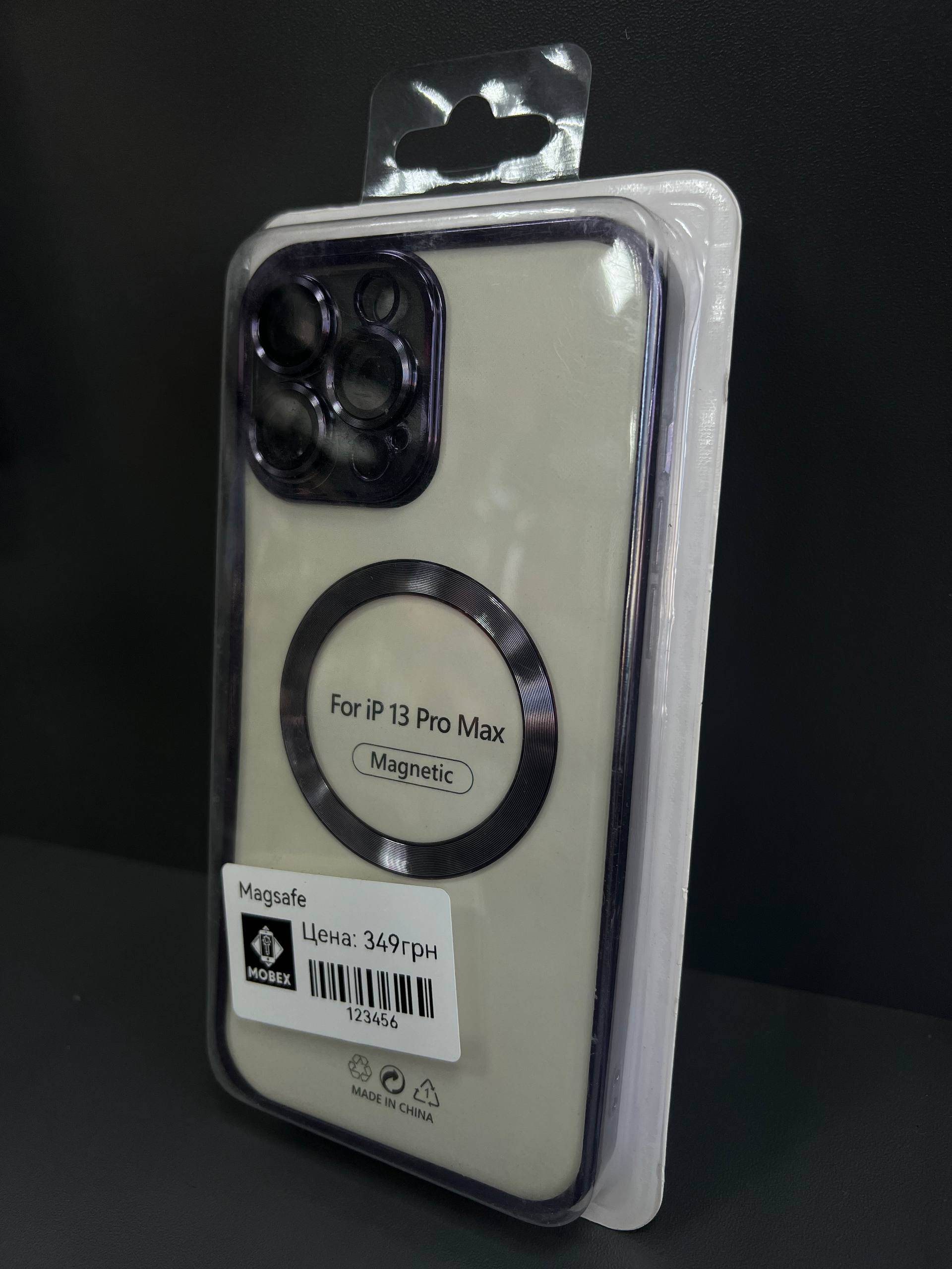 Чохол Magnetic iPhone 13 pro max чорний