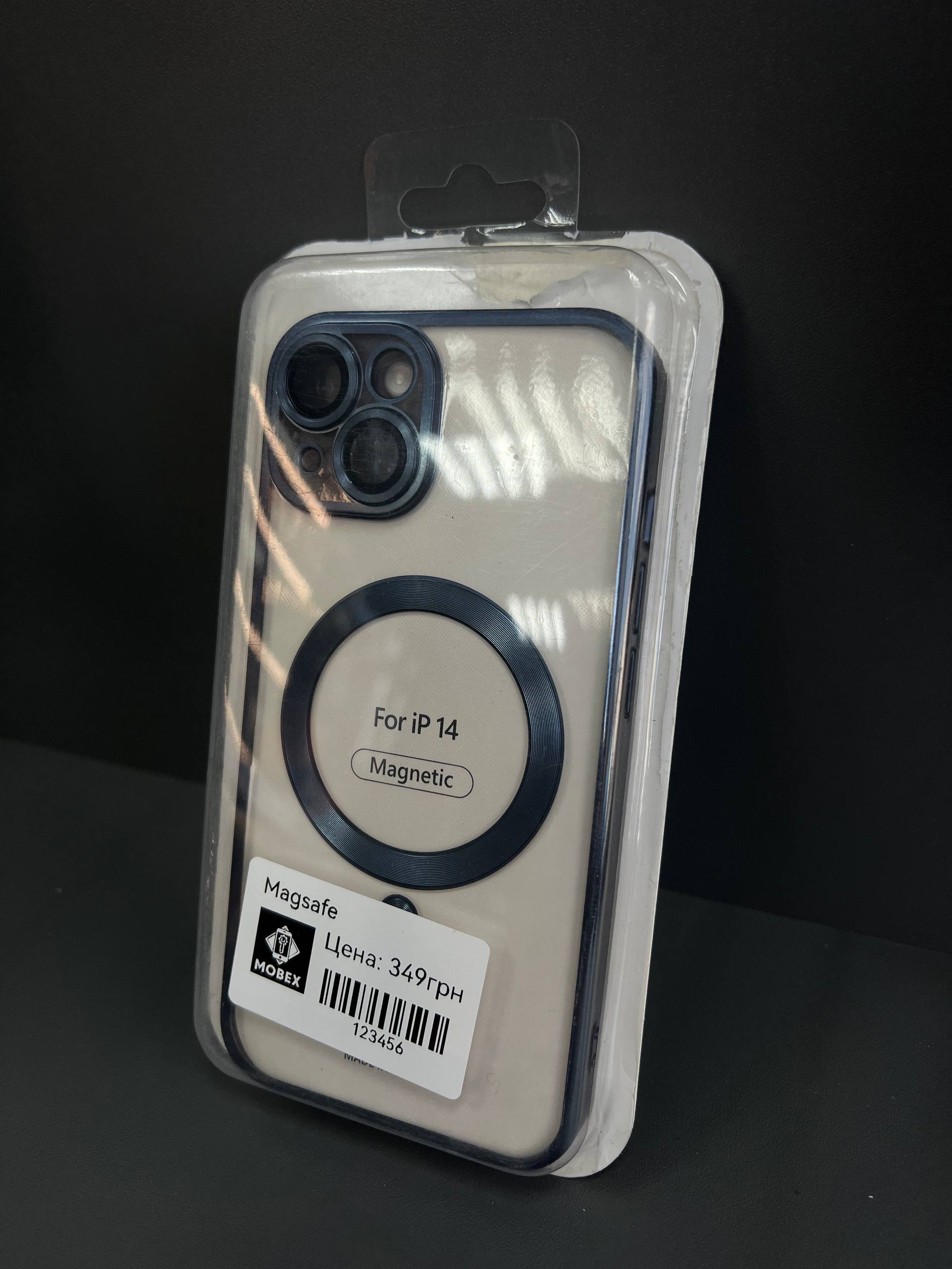 Чохол Magnetic iPhone 14 темно синій