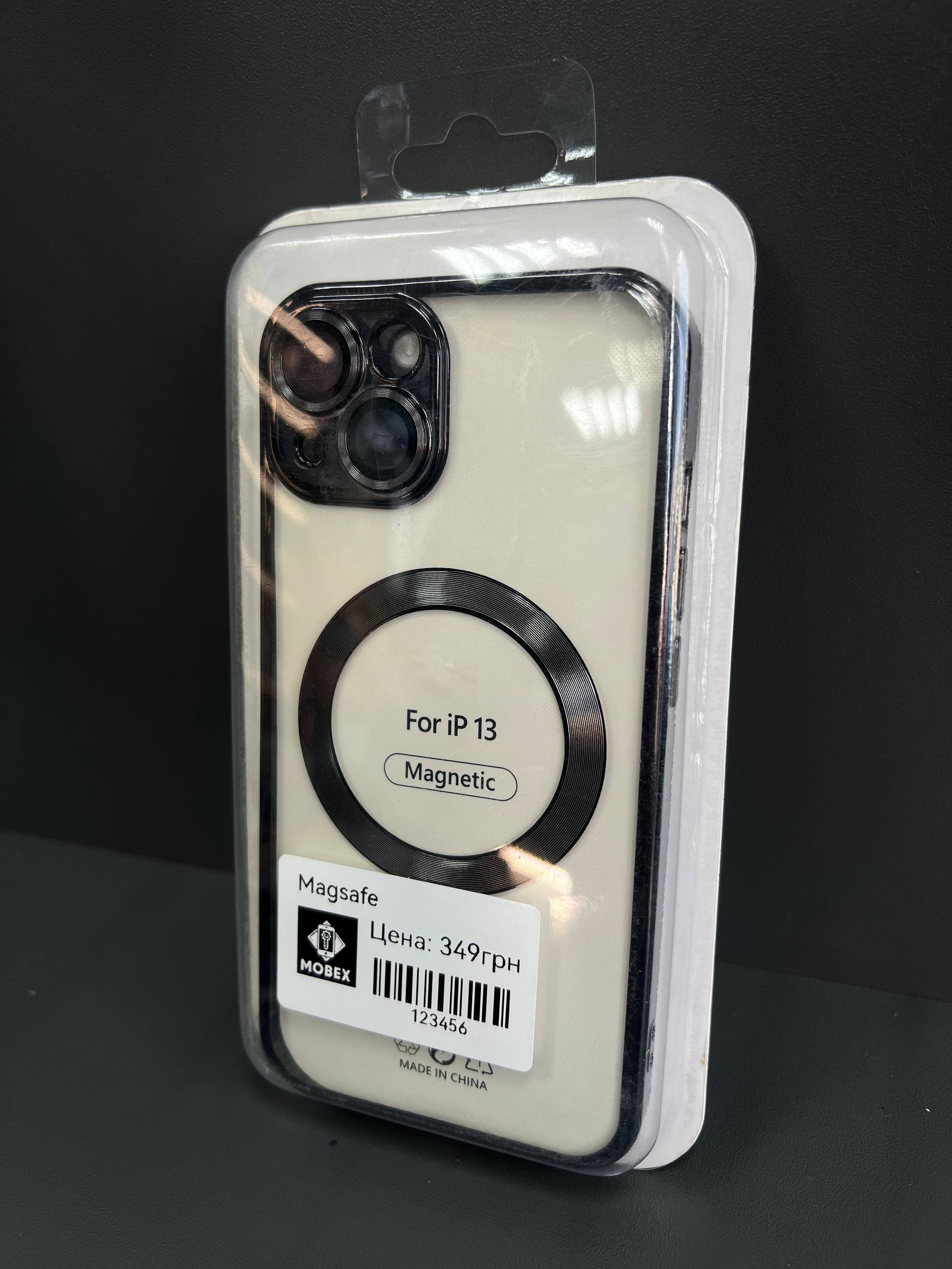 Чохол Magnetic iPhone 13 чорний