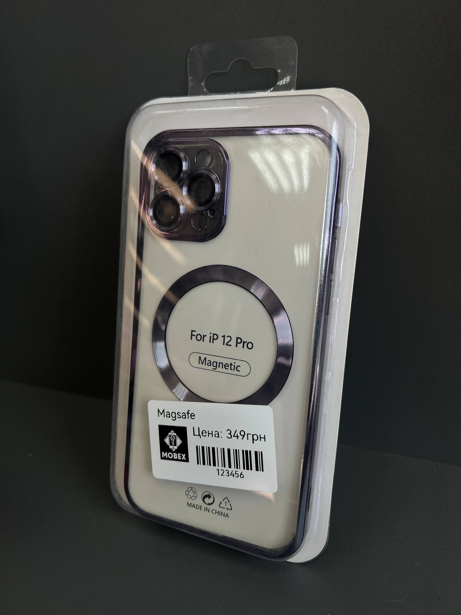 Чохол Magnetic iPhone 12 pro фіолетовий