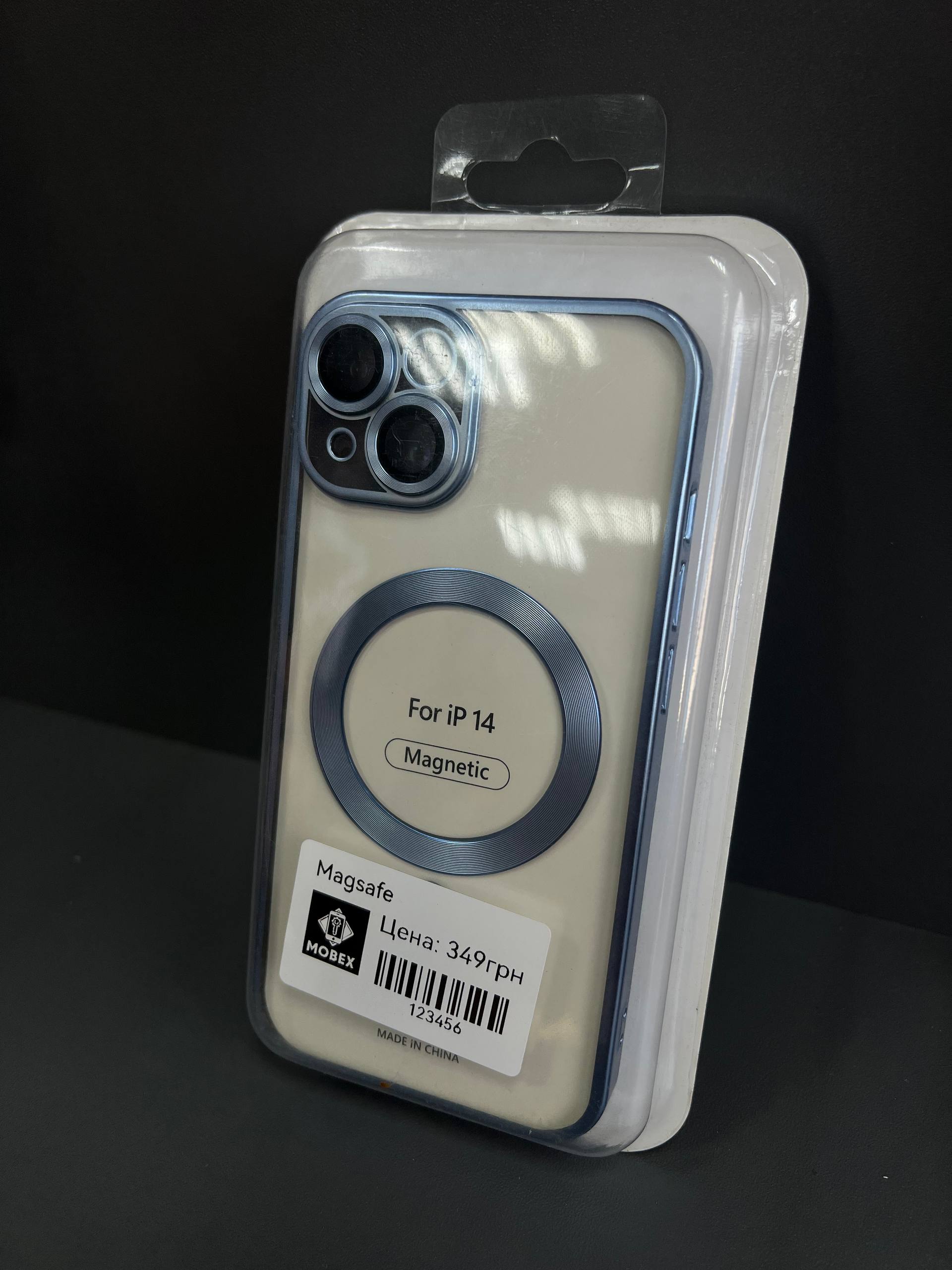 Чохол Magnetic iPhone 14 голубий