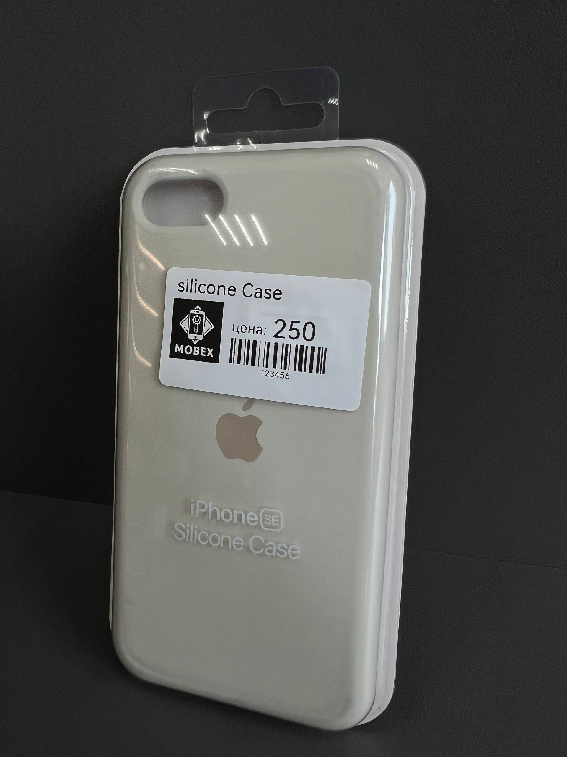 Чохол Silicone Case iPhone 8 plus білий
