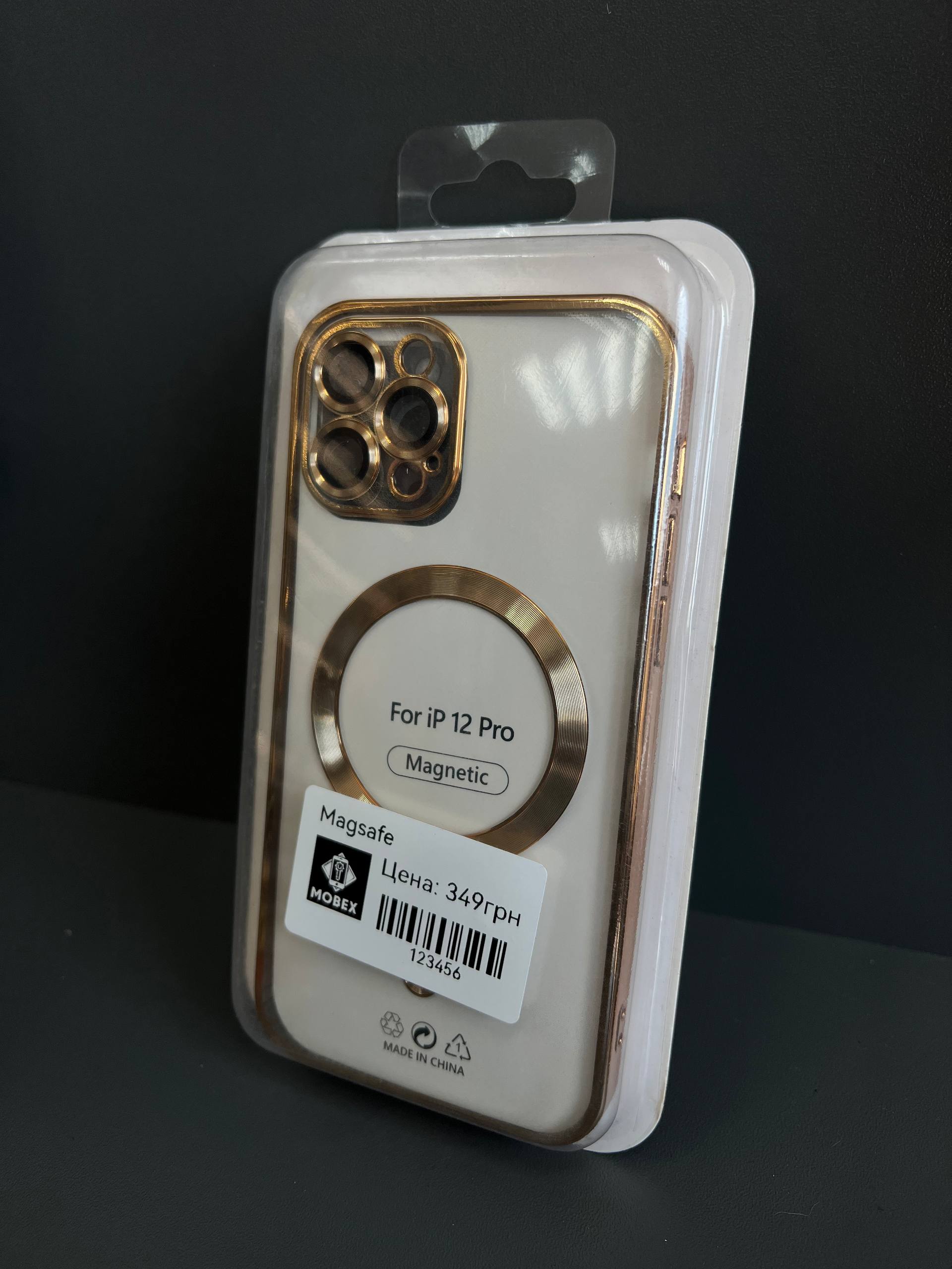 Чохол Magnetic iPhone 12 pro золотий