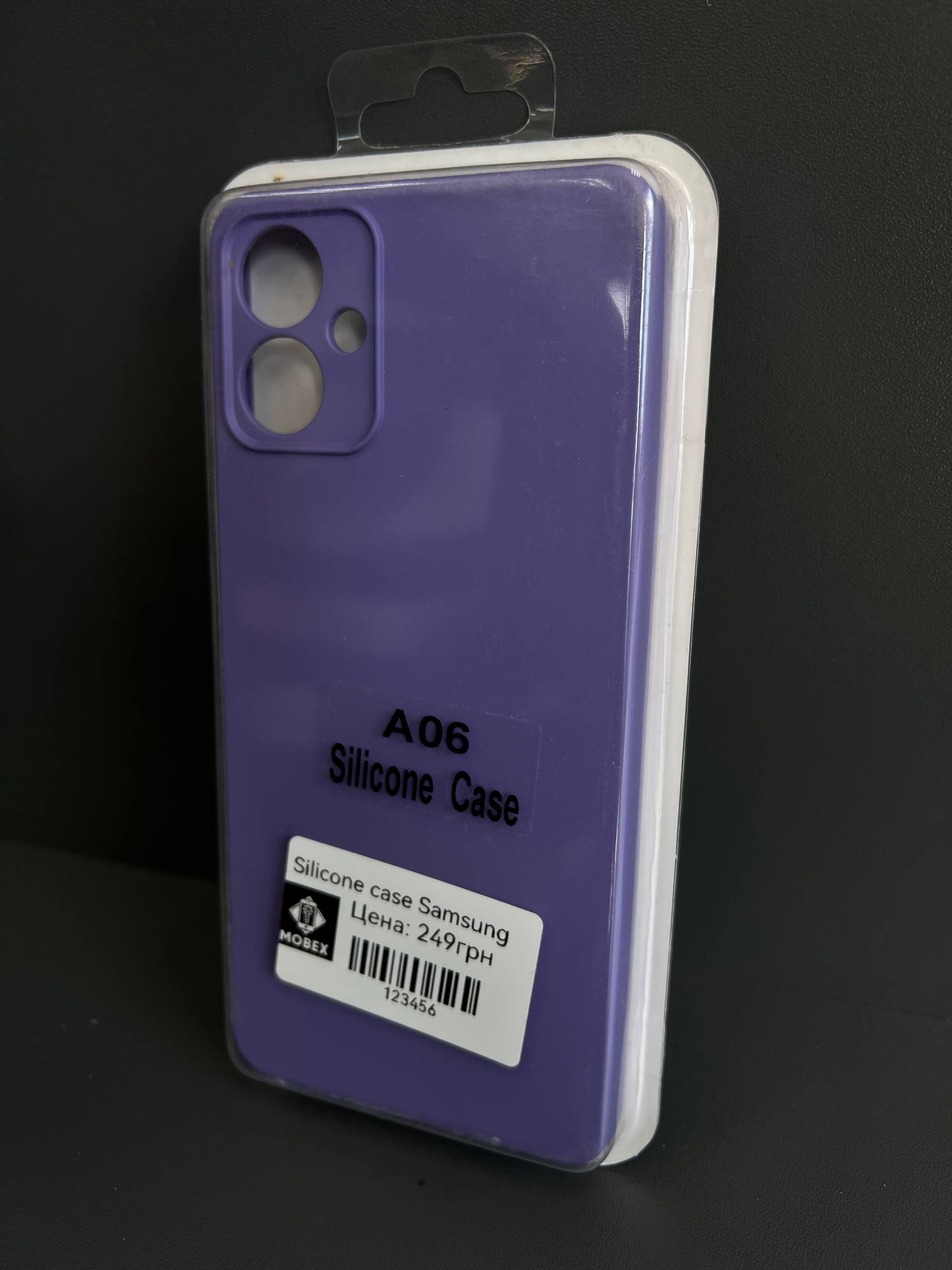 Чохол Silicone Case Samsung Galaxy A06 фіолетовий