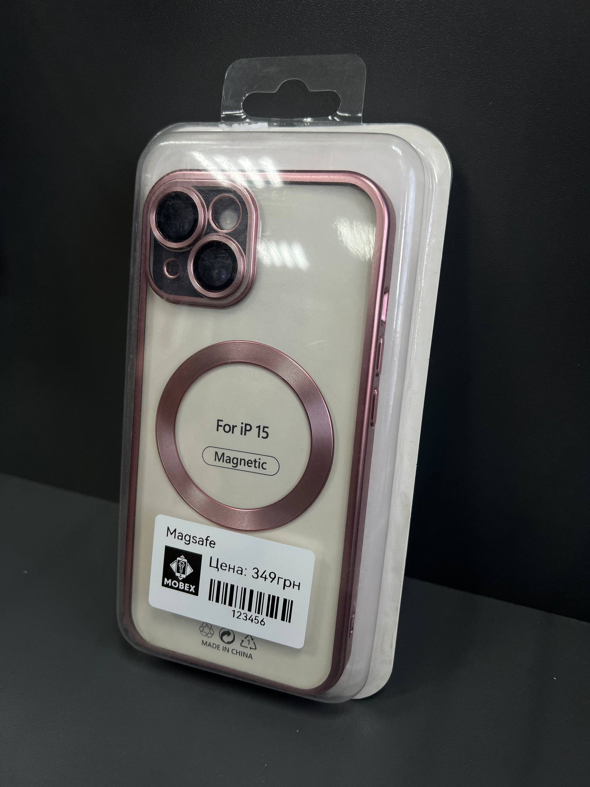 Чохол Magnetic iPhone 15 рожевий