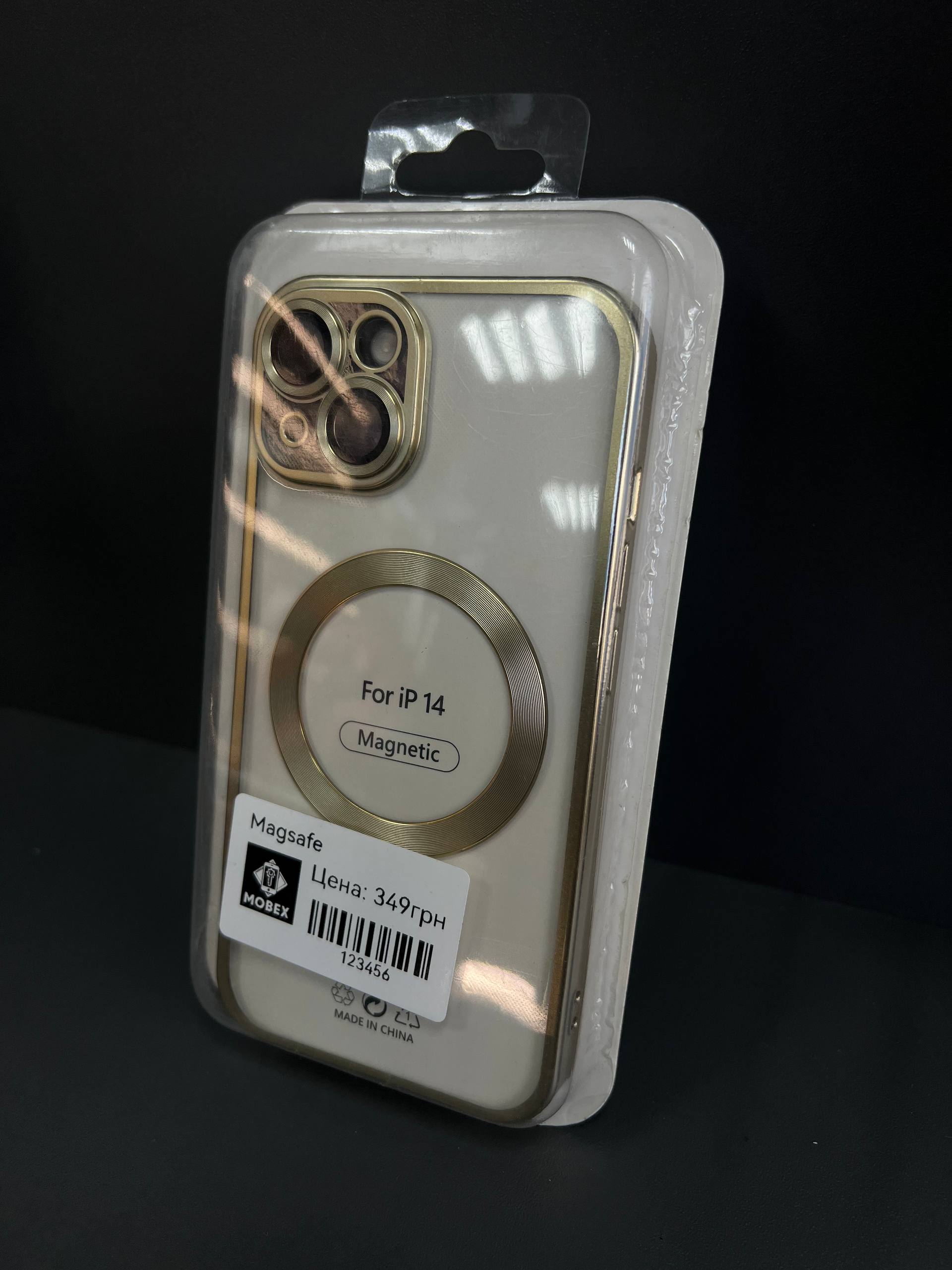 Чохол Magnetic iPhone 14 золотий
