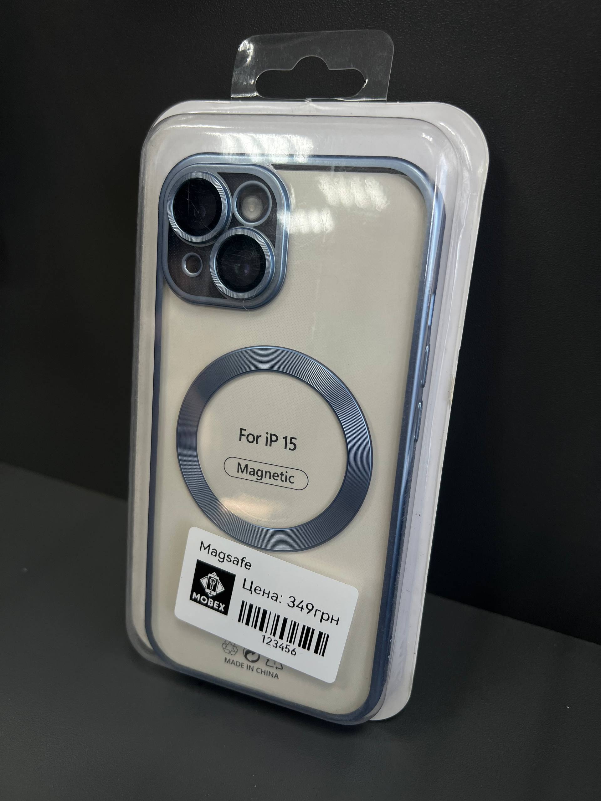 Чохол Magnetic iPhone 15 голубий
