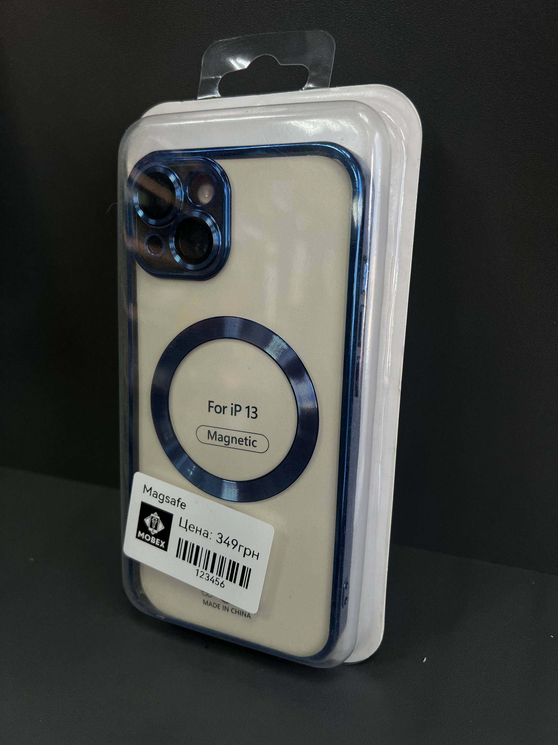 Чохол Magnetic iPhone 13 синій